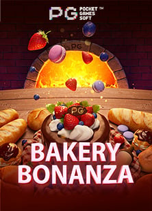 น าเพชร sbobet รีวิวเกมสล็อตที่น่าลองจากค่าย Jili